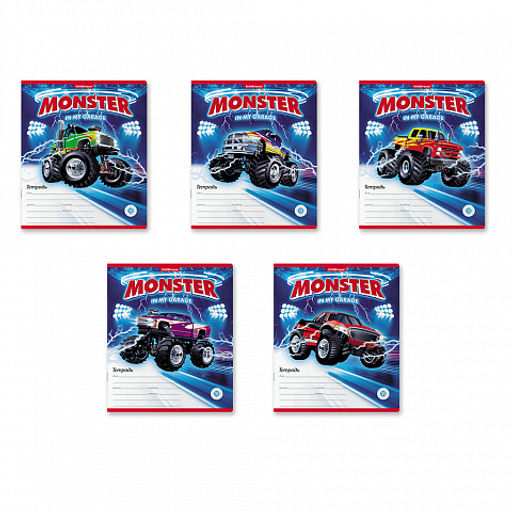 Цена за 200 шт. Тетрадь школьная ученическая ErichKrause Monster Car, 18 листов, клетка (в плёнке по 10 шт.)  фото 2