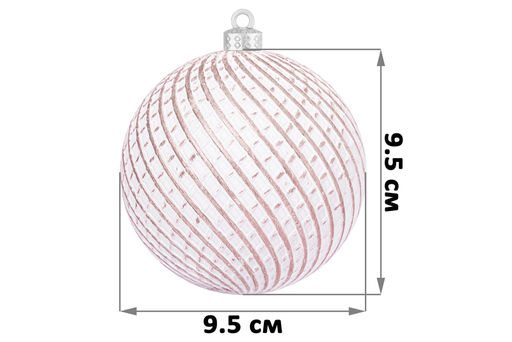 Набор 6 новогодних шаров 9,5*9,5 см Винтаж розовый с эффектом старины - Elan gallery фото 8