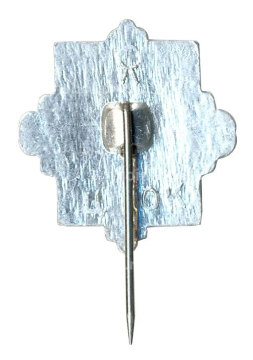 Значок Петродворец Эрмитаж