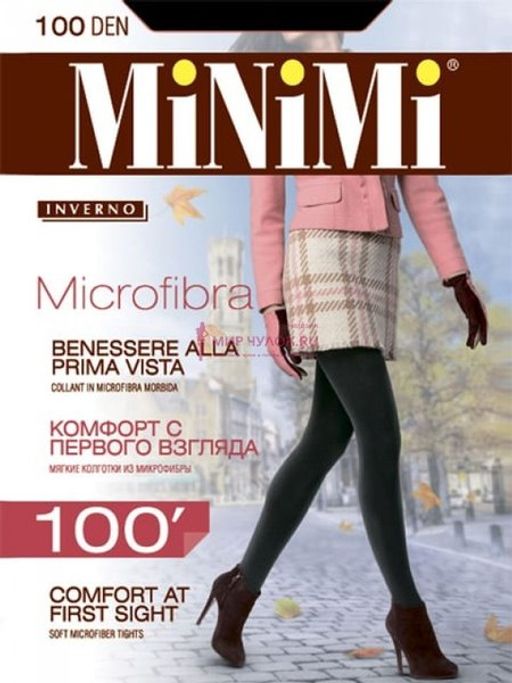 MICROFIBRA 100 (80/8)*** - nero - Minimi фото 2