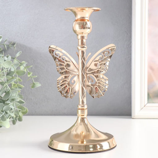 Металлический подсвечник на 1 свечу «Ажурная бабочка», d=2.5 см, золото, 11×11×20.5 см