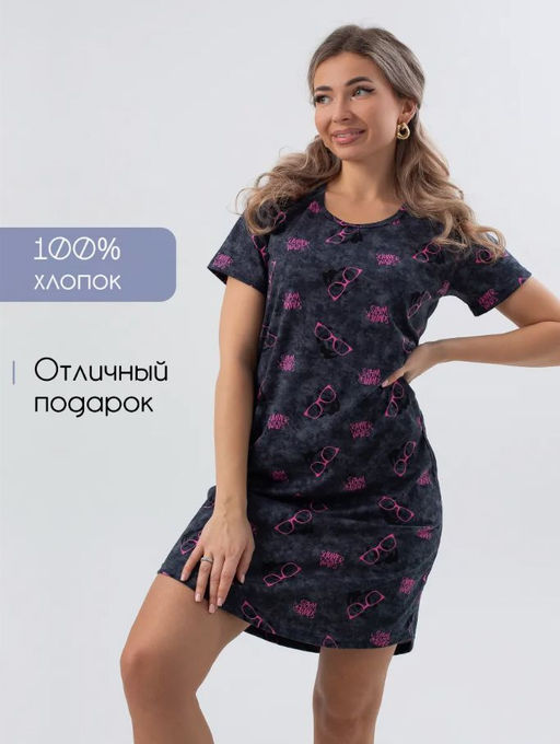 Туника женская, модель 172, трикотаж (44 размер, Панды) - Ивановотекстиль фото 2