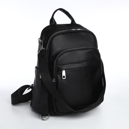 Рюкзак женский на молнии, с карманами, размер 28×12×35 см, чёрный