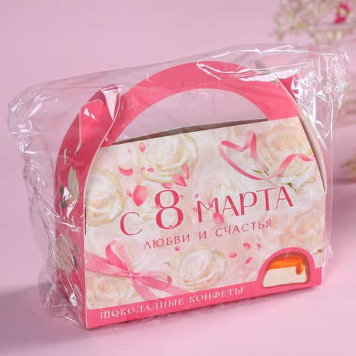 Шоколадные конфеты в сумочке Самой прекрасной, 150 г. - Simaland фото 6