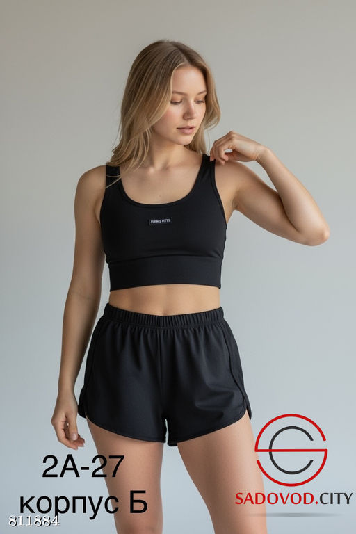 Комплект топик + шорты оверсайз