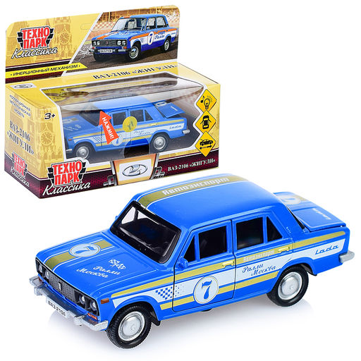 Машина металл свет-звук ВАЗ-2106 Жигули Спорт 12 см, двер, инер, синий