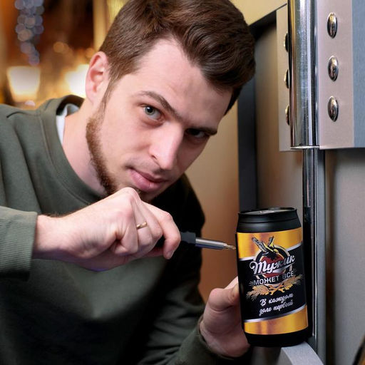 Подарочный набор инструментов в банке Мужик может всё, 13 предметов