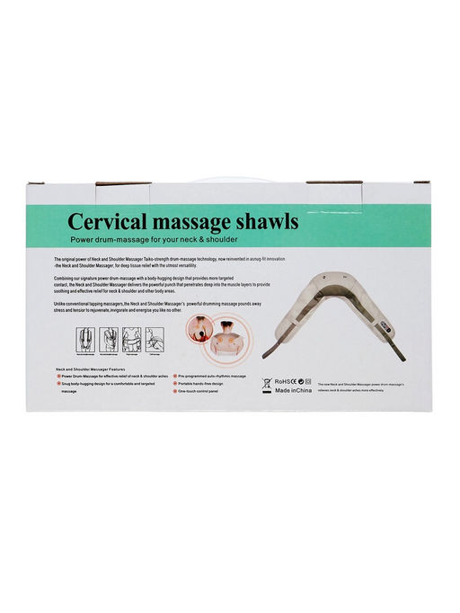 Массажёр для спины и шеи Luazon, наплечный, пульт, 99 режимов, 220 В