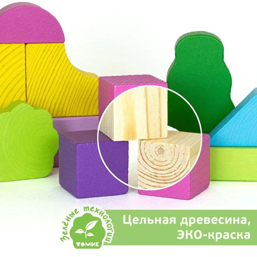 Конструктор деревянный «Краски дня: вечер», 105 деталей