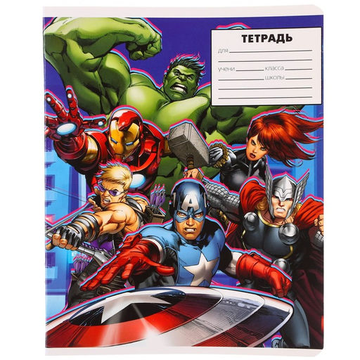 Цена за 10 шт. Тетрадь 24 листа, Личности, 5 видов МИКС, клетка, Мстители - Marvel фото 4