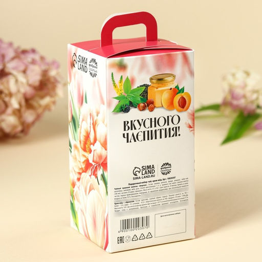 Подарочный набор Расцветай от счастья: чай травяной 25 г., крем-мёд с абрикосом 120 г.