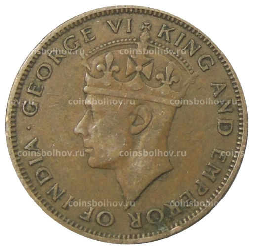 1 цент 1947 года Британский Гондурас