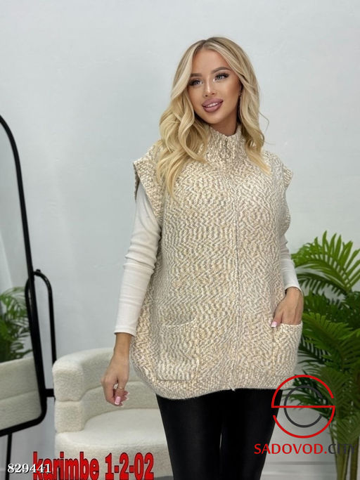 Жилетка женская на молнии