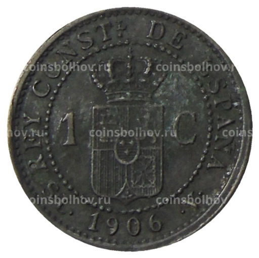 1 сентимо 1906 года Испания