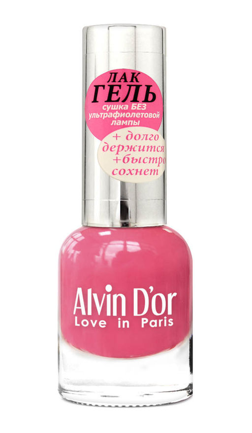 Alvin Dor Лак ГЕЛЬ тон 1635 15мл