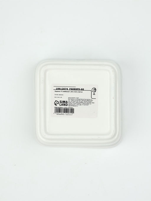 Соусник керамический С любовью, 8.5?8.5?3.5 см, Dolce Ceramo