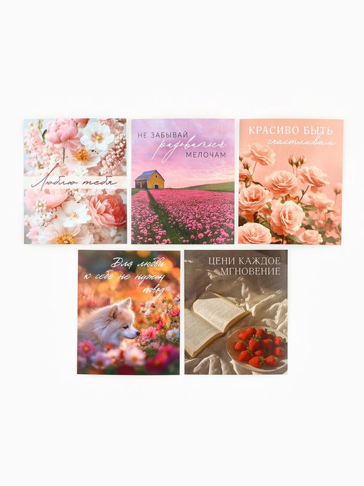 Открытки-мини в коробке со скрепками Цветы, набор 35 штук, 8?10 см