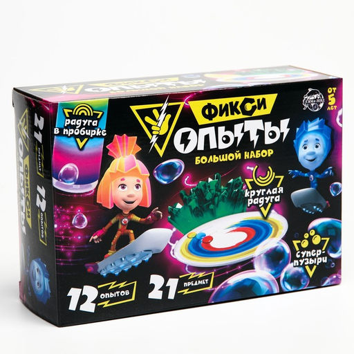 Набор для опытов Фиксиопыты. Большой набор, 12 опытов, Фиксики, Симка и Нолик  фото 3