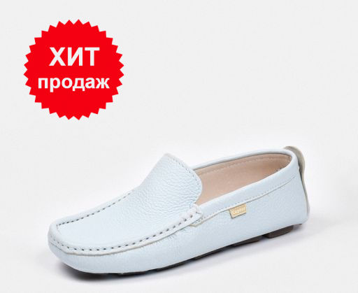 Мокасины Captor 505-229  фото 6