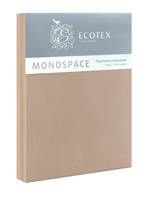Простыня на резинке 200х200 сатин Моноспейс, бежевый - Ecotex фото 3
