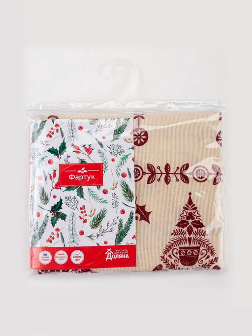 Фартук "Доляна" Merry Christmas 60х65см, 100%хл, рогожка 164 г/м2
