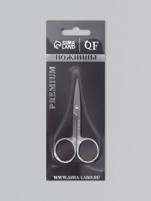 Ножницы маникюрные Premium, загнутые, узкие, 8.8 см, на блистере