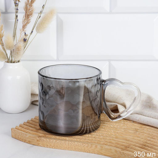 Цена за 2 шт. Кружка 350 мл Сердце / ZB1002P /уп 48/ ШТУЧНО дымка