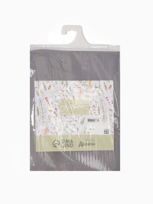 Скатерть «Доляна», однотонная, серая, 140×180 см