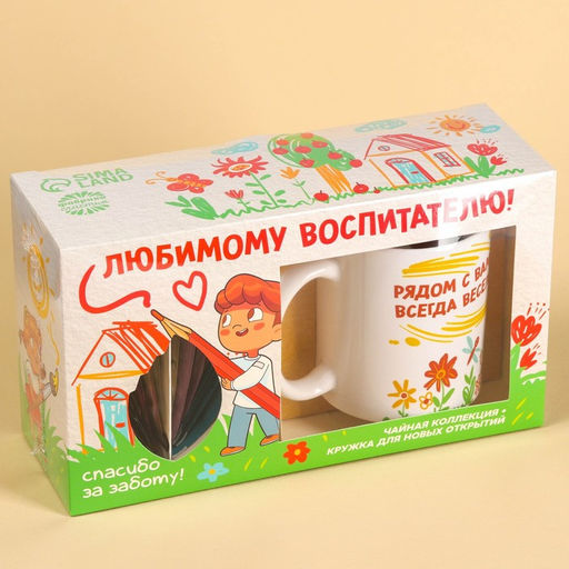 Подарочный набор Воспитатель : чайное ассорти 20 шт., х 1,8 г., кружка 300 мл. - Simaland фото 9