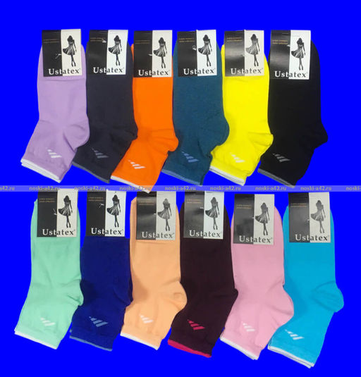 Цена за 10 пар. ЮстаТекс носки женские 2с15 СПОРТ ассорти
