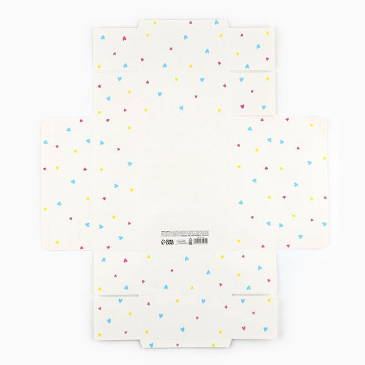 Коробка складная Твой лучший подарочек , 21 х 15 х 7 - Дарите счастье фото 11