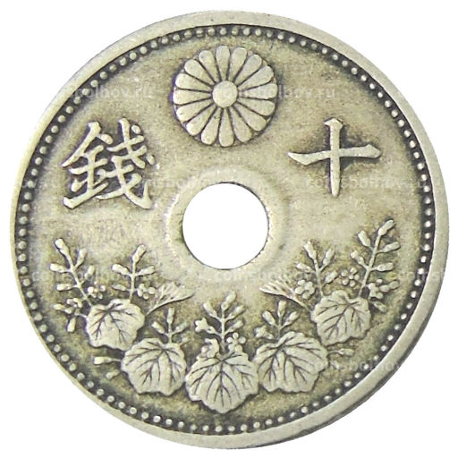 10 сен 1922 года Япония