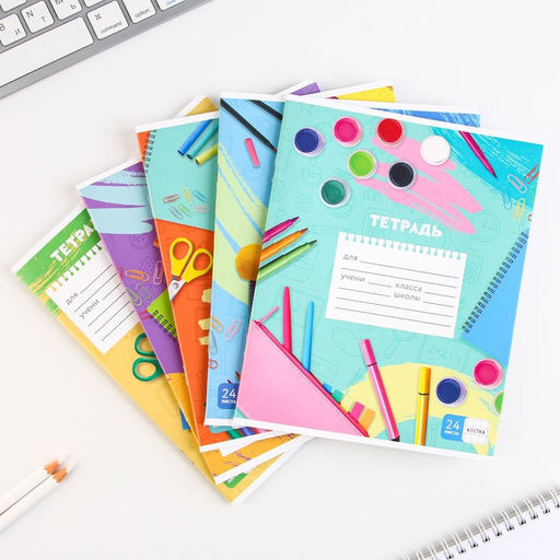 Цена за 5 шт. Тетрадь в клетку, 24 листа, А5, на скрепке, блок №1 «Школьные будни» МИКС