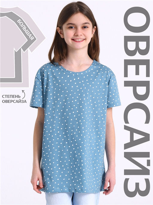 футболка 1ДДФК4769001н