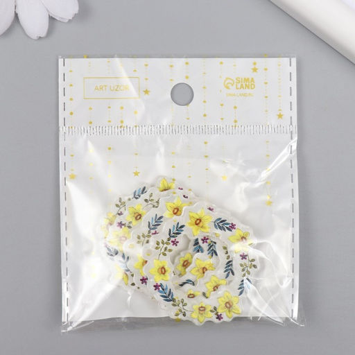 Цена за 4 шт. Декор для творчества акрил Веночек с жёлтыми цветами, 0.2?3.9?3.9 см