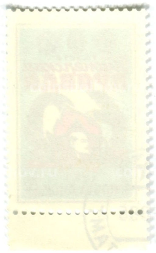 Марка 60 лет газете Пионерская правда 1985 год