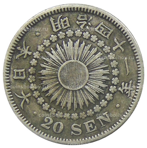 20 сен 1908 года Япония