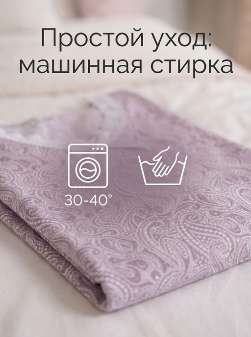 29563 сорочка женская