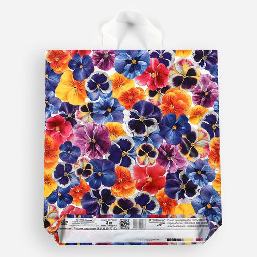 Цена за 50 шт. Пакет "Цветочки", полиэтиленовый, с петлевой ручкой, 42 x 38 см, 37 мкм