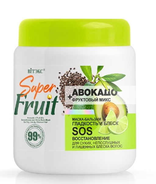 SuperFRUIT Авокадо+фруктовый микс Маска-бальзам д/волос Гладкость и Блеск SOS-восстановл., 450 мл