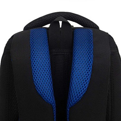 RB-552-4 Рюкзак школьный