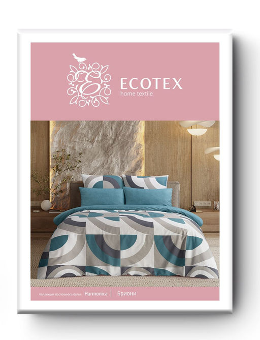 Постельное белье Бриони 1,5сп + 2 наволочки - Ecotex фото 7