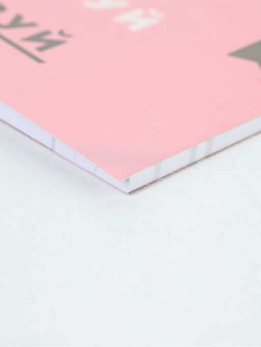 Планинг с отрывными листами, 50 л "Мечтай"