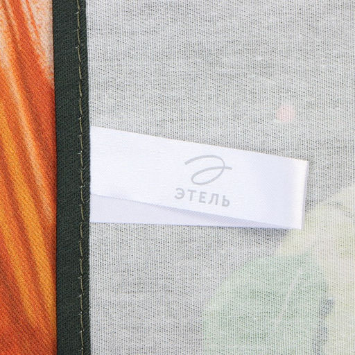 Полотенце Этель Самовар 40х73 см, 100% хл, саржа 190 г/м2  фото 5