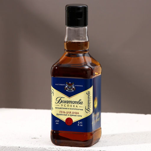 Гель для душа виски Настоящему мужику, 250 мл, аромат древесный с пряными нотами, HARD LINE