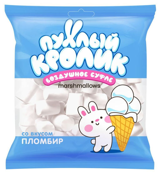 Набор воздушного суфле (Marshmallows) "Пухлый кролик" (4 шт.*85 гр.)