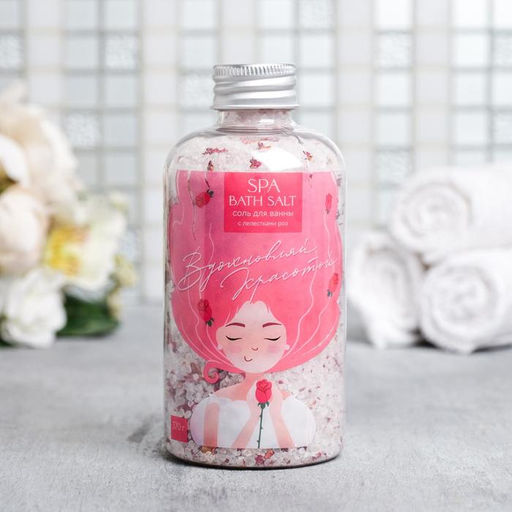 Соль для ванны с лепестками роз «Вдохновляй красотой», 370 г, BEAUTY FOX