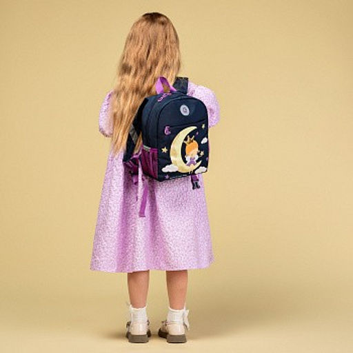 RK-276-3 рюкзак детский - Grizzly фото 7