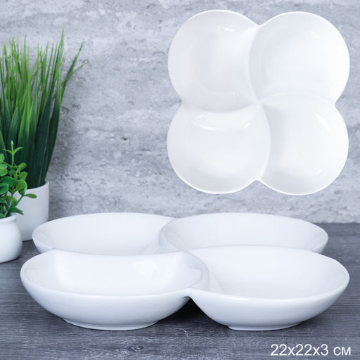 Блюдо менажница 4 секции 22х3 см / FN-0115 /уп 18/ - Галеонтрейд фото 2