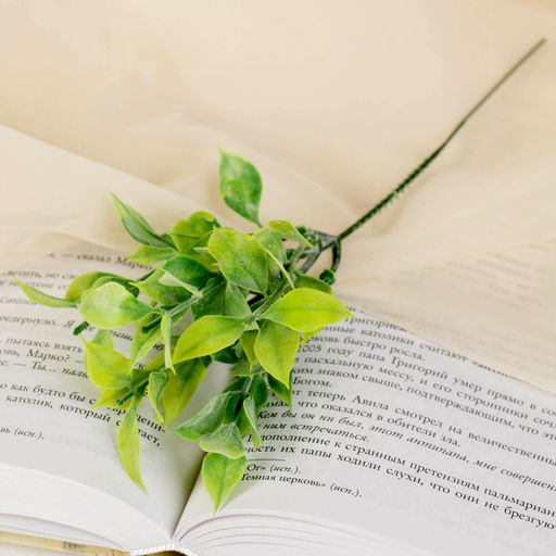 Цена за 6 шт. Букет искусственный Листочки, с напылением, h=20 см
